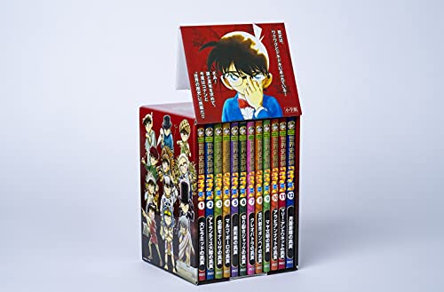 世界史探偵コナン全１２巻箱入セット