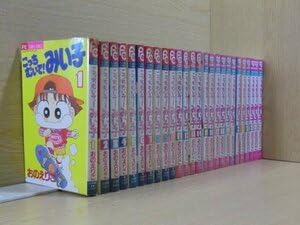 小学生漫画完結本のおすすめ人気ランキング25選【2026年版】