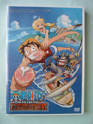 ＯＮＥ ＰＩＥＣＥ ワンピース ロマンスドーンストーリー