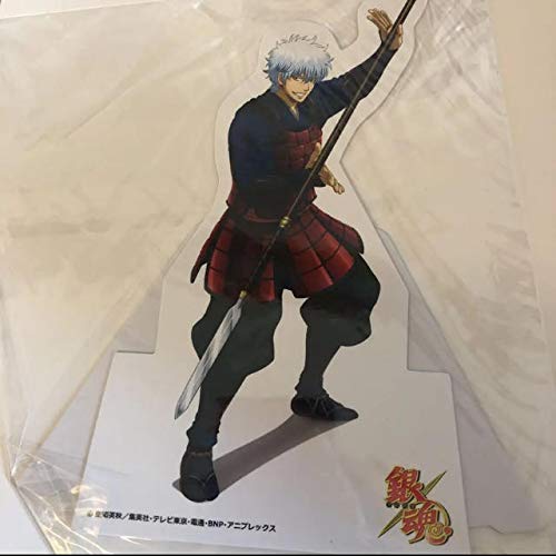 Gintama Sakata Gintoki Movie Village