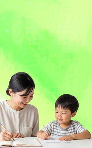親と子供のバイリンガル育児法：親子で実現！世界で活躍するペラペラな英会話力: 子育て・育児の悩みを将来の資産に変える、もう一つの育児戦略
