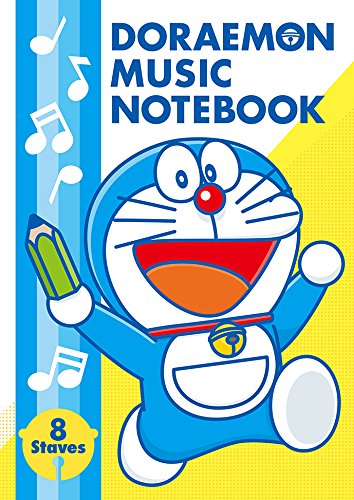 ドラえもん おんがくノート [8段](B5)
