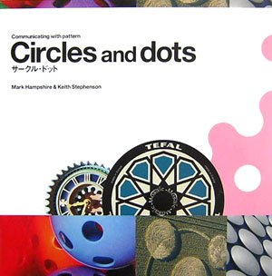 Communicating with pattern サークル・ドット