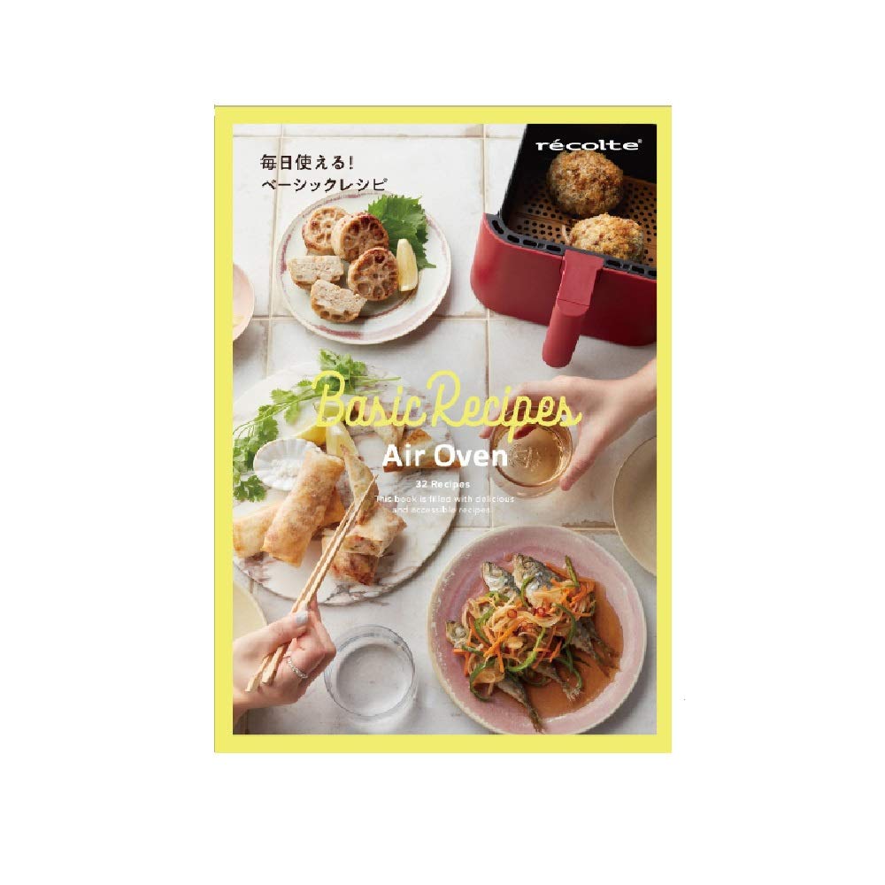 Recort Air Oven RAO-1 Recolte Air Oven (05: For Air Oven Exclusive, Separate Recipe Book (Basic Recipe))
