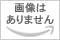 5月のあかちゃん (リブロの絵本)