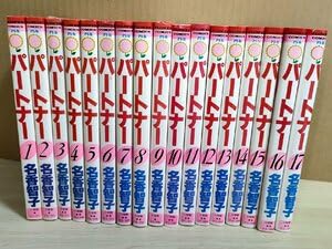 Partner PARTNER Z326002 Complete Volume Set of 17 Volumes Chiko Naka, 1982-1986, 12 Volumes, First Edition, 1st Edition, Shogakukan PS Version Shoujo Manga Manga Flower Comics